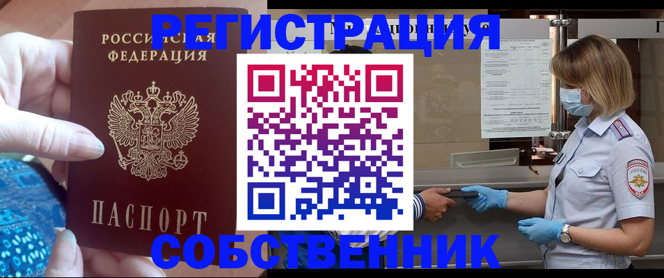 форма 3 в Жигулёвске